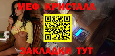 дживик Кимры