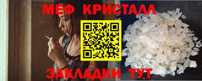 дживик Кимры