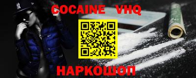 прущая мука Кингисепп