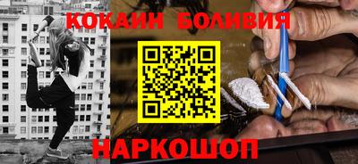 прущая мука Кингисепп