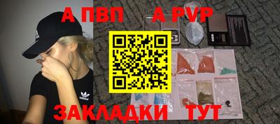 дживик Кимры