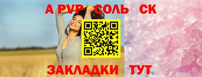 дживик Кимры