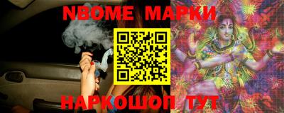 дживик Кимры