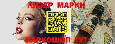 прущая мука Кингисепп