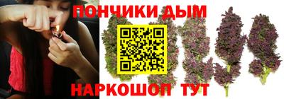 соль ск Кинель