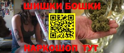 прущая мука Кингисепп