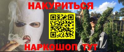 дживик Кимры