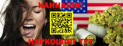 прущая мука Кингисепп