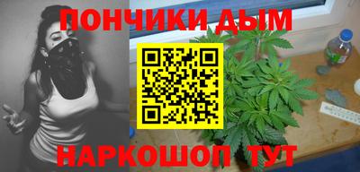 прущая мука Кингисепп