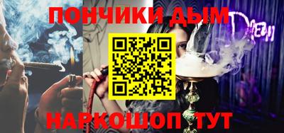 соль ск Кинель