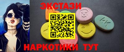 прущая мука Кингисепп