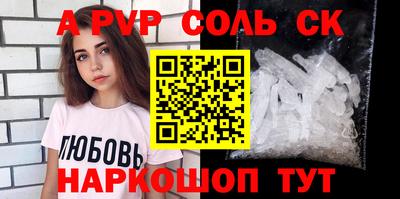 дживик Кимры