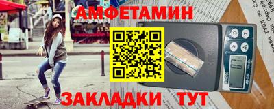 дживик Кимры