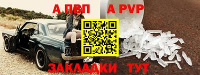 дживик Кимры
