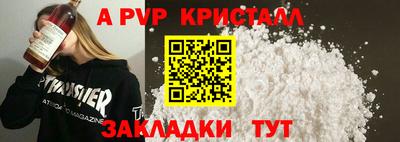 дживик Кимры