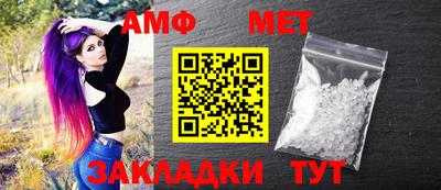 прущая мука Кингисепп