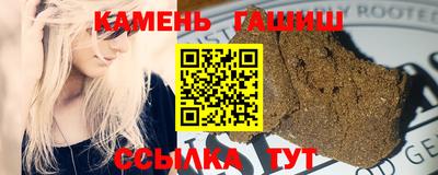 дживик Кимры