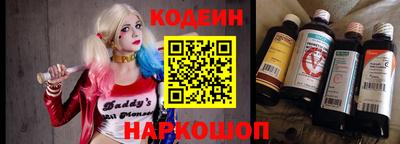 прущая мука Кингисепп
