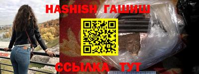 дживик Кимры