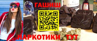 прущая мука Кингисепп