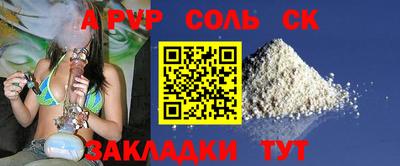 дживик Кимры