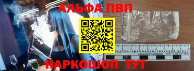 дживик Кимры